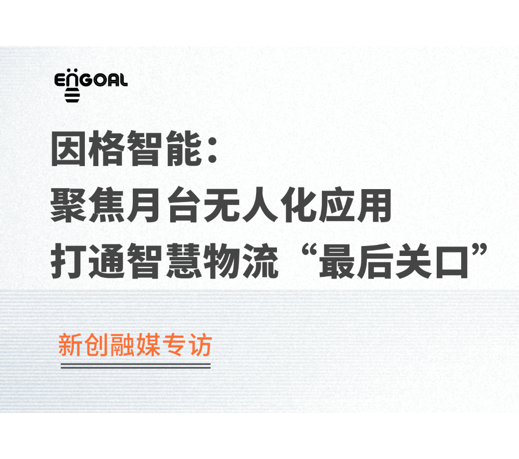龙8头号玩家(国际)官方网站